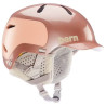 Bern Watts 2.0 MIPS